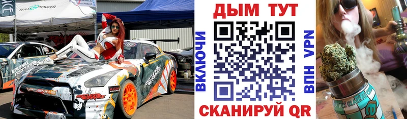 Какие есть наркотики Невель A PVP  Каннабис  Мефедрон  Метамфетамин  ГАШИШ 