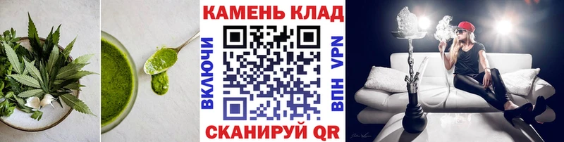 Еда ТГК конопля  KRAKEN как зайти  Невель 