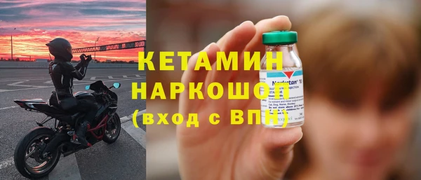 ешки Балахна