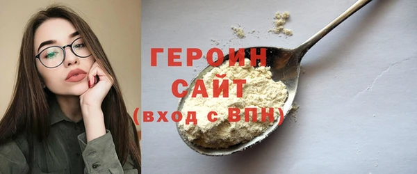ешки Балахна