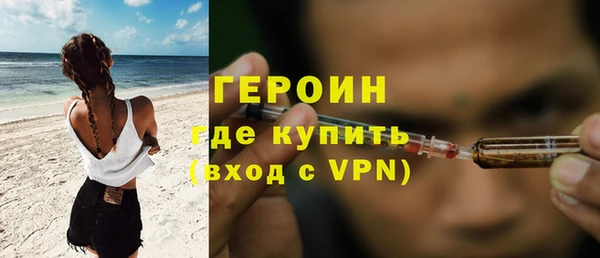 COCAINE Беломорск