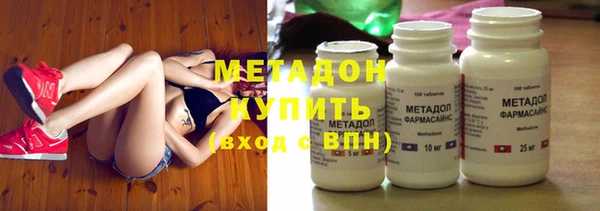 СК Белоозёрский