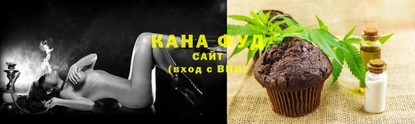 гидра Баксан