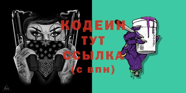 СК Белоозёрский