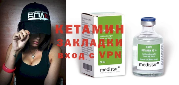 ешки Балахна