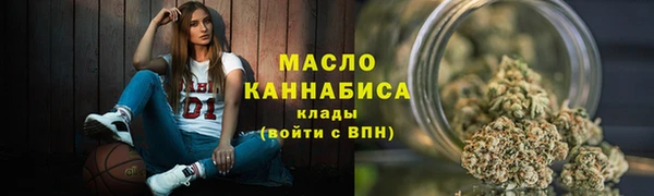трава Белокуриха
