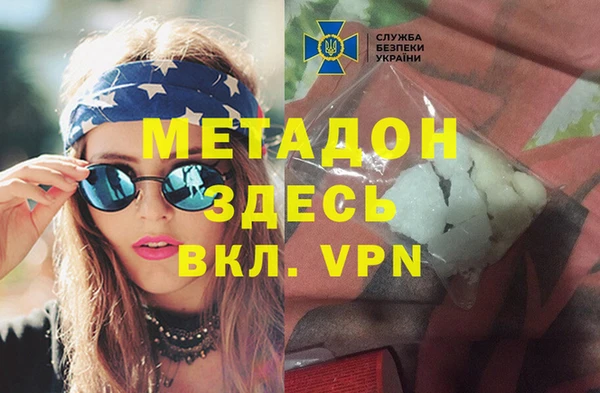 COCAINE Беломорск