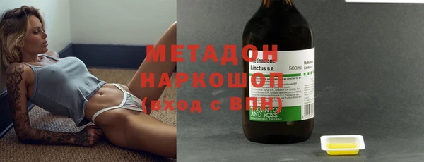 СК Белоозёрский