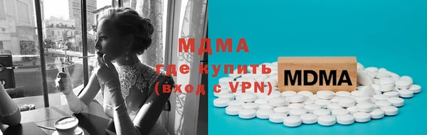 ешки Балахна