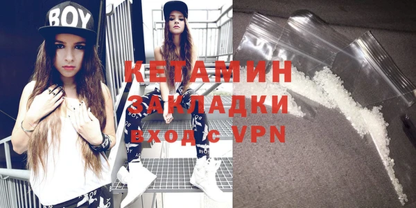 ешки Балахна