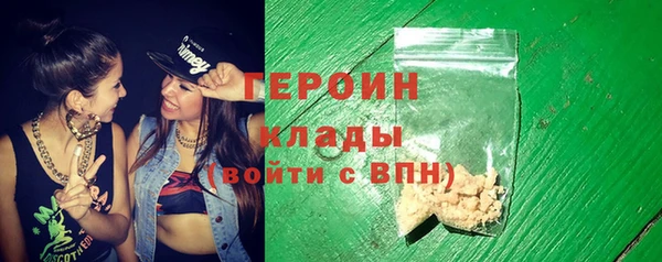 СК Белоозёрский