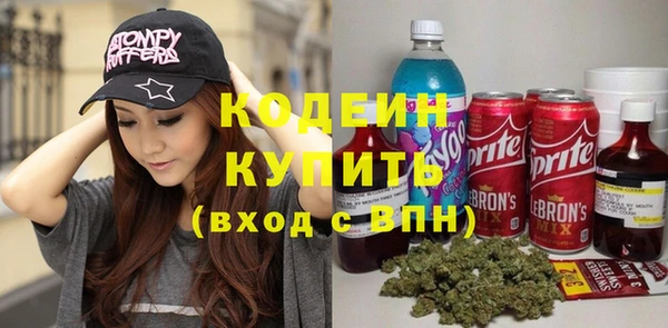COCAINE Беломорск