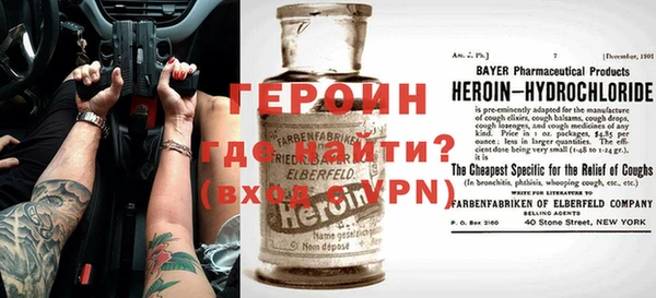 гашик Балабаново