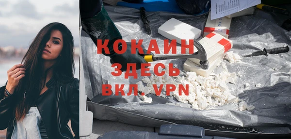 гашик Балабаново