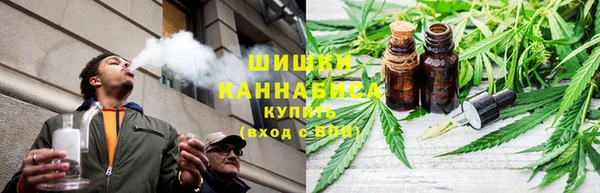 гашик Балабаново
