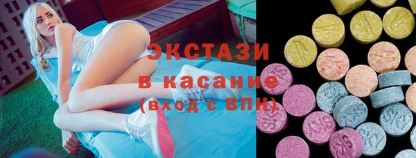 СК Белоозёрский