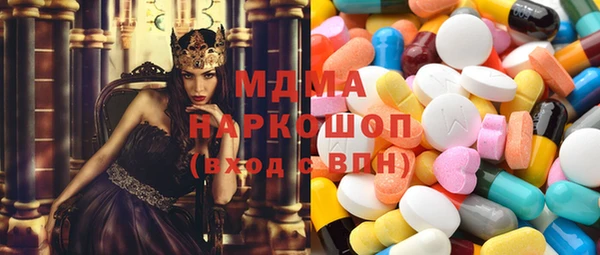 гашик Балабаново