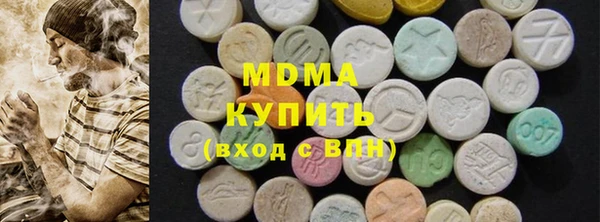гидра Баксан