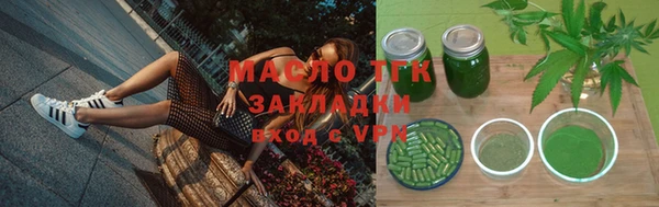 COCAINE Беломорск