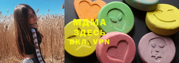 ешки Балахна